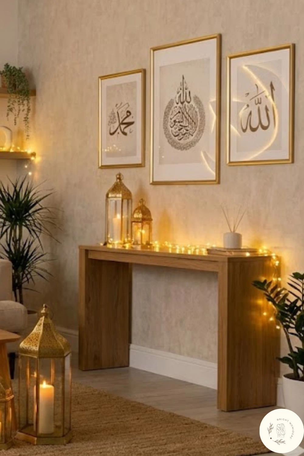 Minimal Islamic Calligraphy Frames

